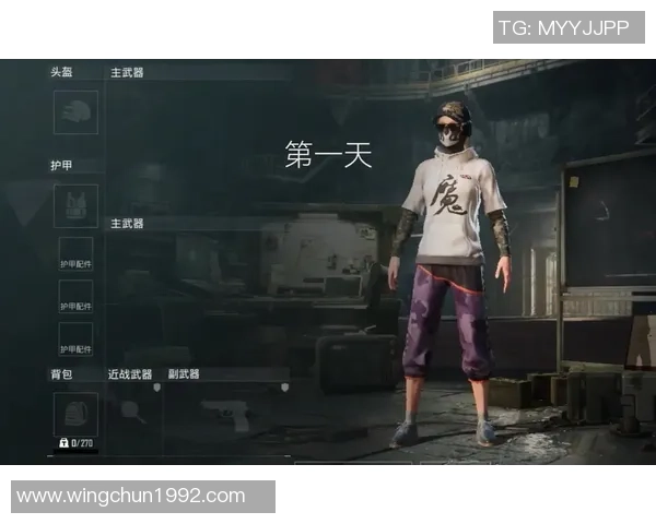 周军专访：回顾和平精英历程