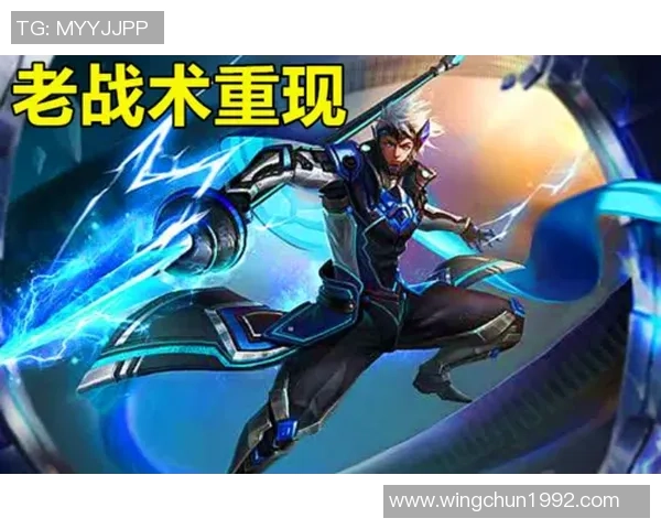 王者荣耀专题:聚焦BLG的战术 王者荣耀专题:聚焦BLG的战术