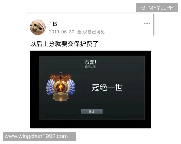 DOTA2评论：LNG的防反得失