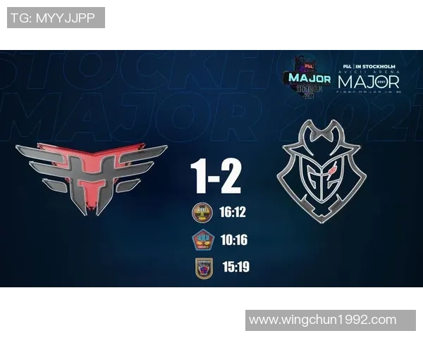 Major赛积分榜：V5以97分领跑