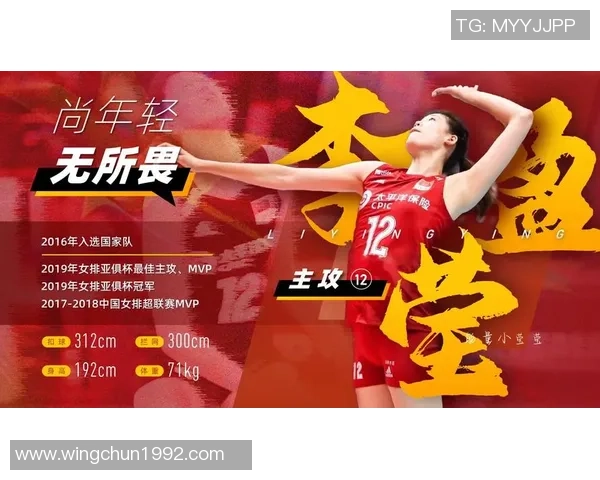 世界杯预选赛积分榜:广州排球队以50分领跑 世界杯预选赛积分榜:广州排球队以50分领跑