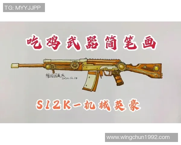 和平精英热议：TES的团队协作争议