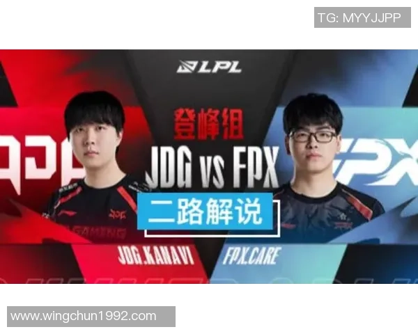 赛后复盘：JDG vs FPX的团队协作_1