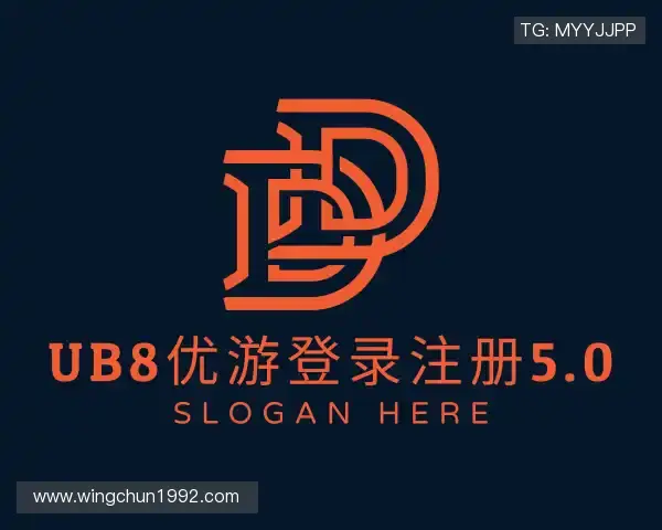 了解ub8优游登录注册5.0